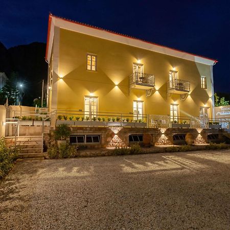 Kraka Apartments Леонидион Экстерьер фото